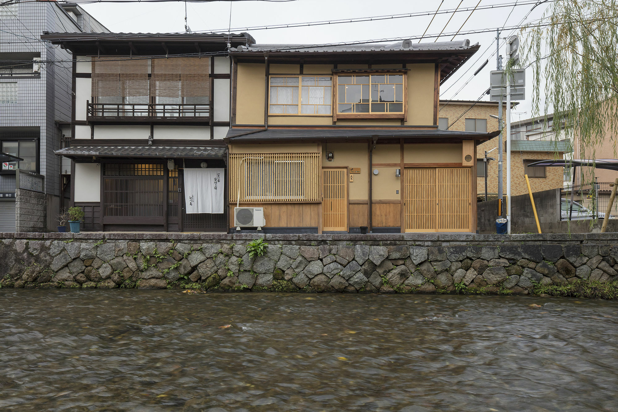 Villa Umenoki An Machiya House Kyōto Esterno foto