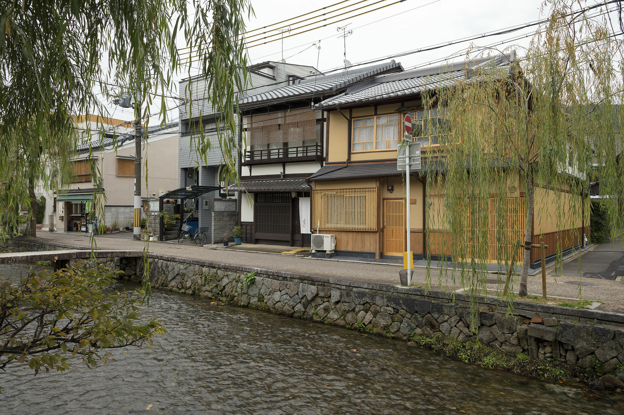 Villa Umenoki An Machiya House Kyōto Esterno foto