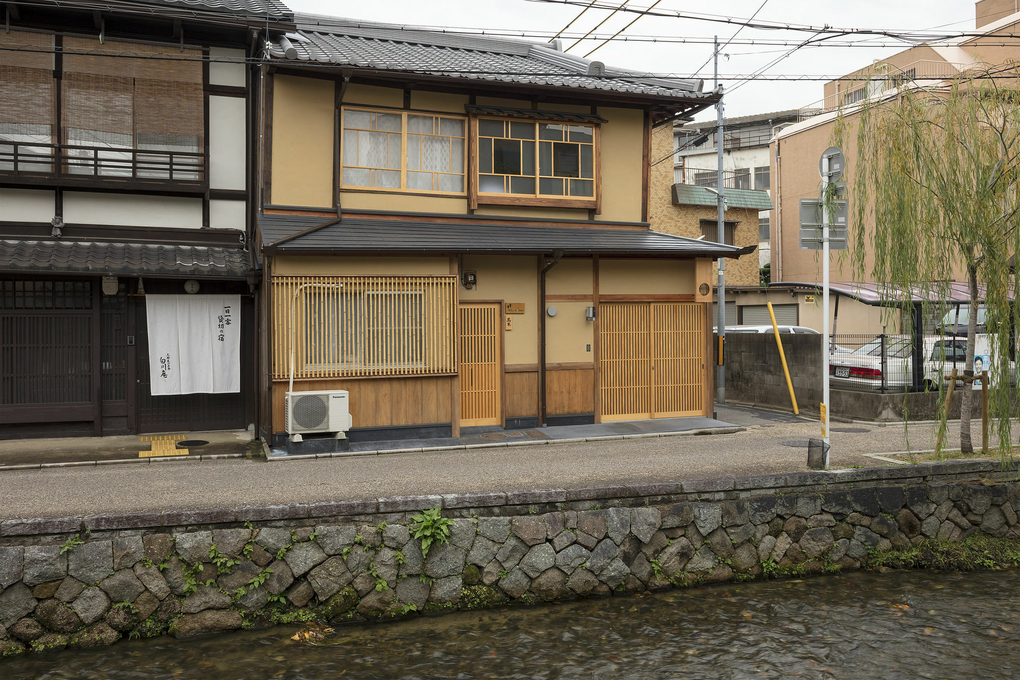 Villa Umenoki An Machiya House Kyōto Esterno foto