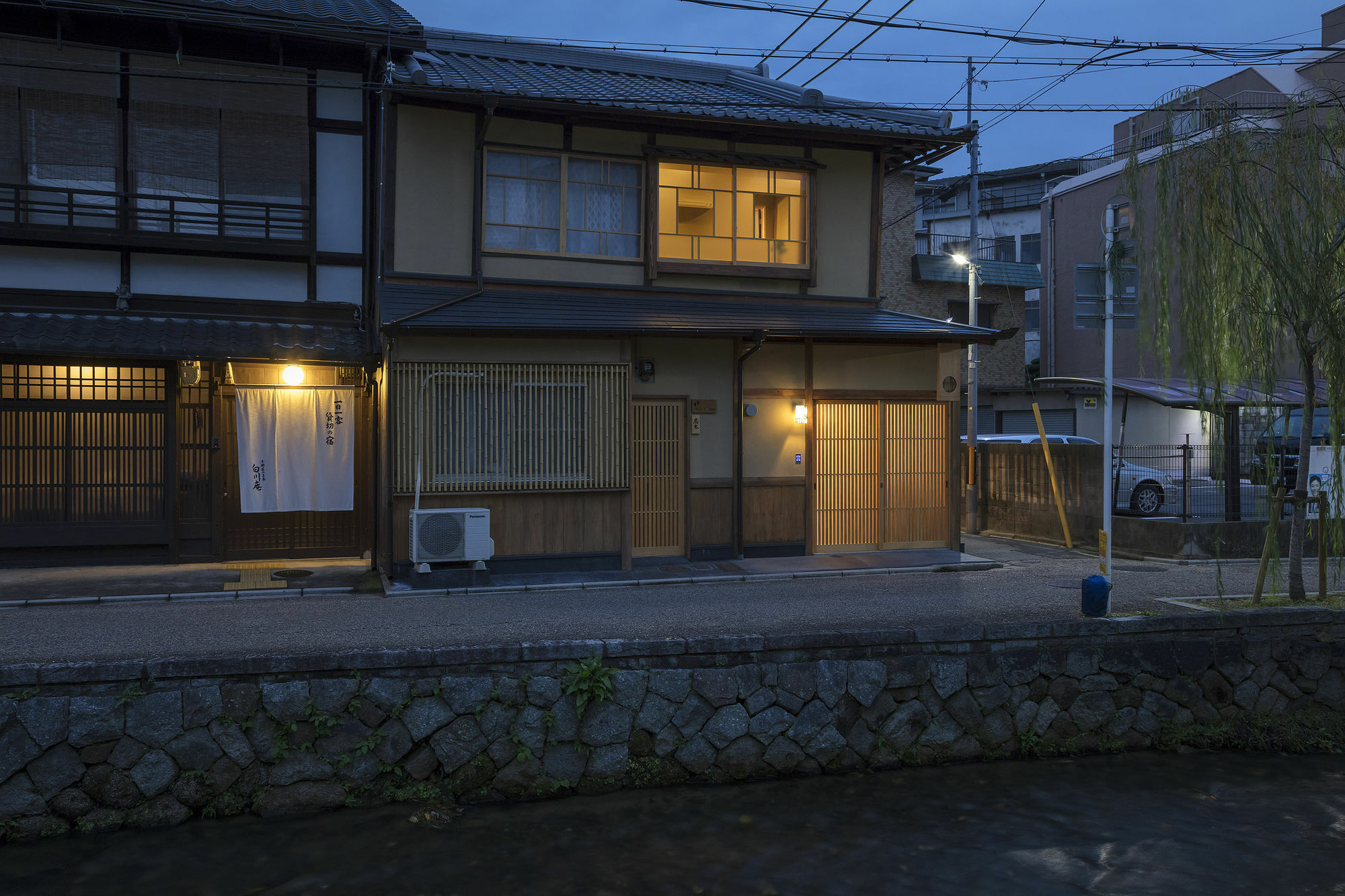 Villa Umenoki An Machiya House Kyōto Esterno foto